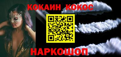 дмт Кулебаки