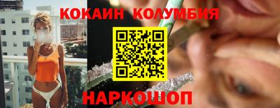 дмт Кулебаки