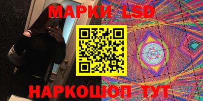 дмт Кулебаки