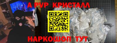 дмт Кулебаки
