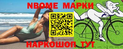 дмт Кулебаки