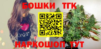 дмт Кулебаки