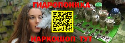 синтетический гашиш Кумертау