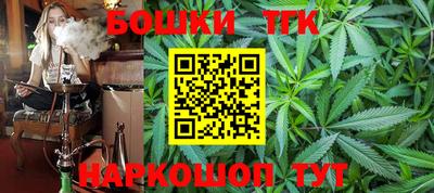 каннабис Кунгур