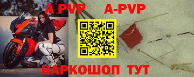 синтетический гашиш Кумертау