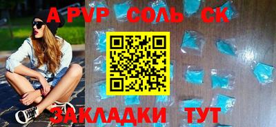 дмт Кулебаки