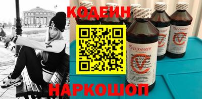 синтетический гашиш Кумертау