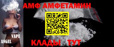 дмт Кулебаки
