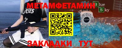 дмт Кулебаки