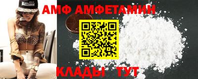 синтетический гашиш Кумертау