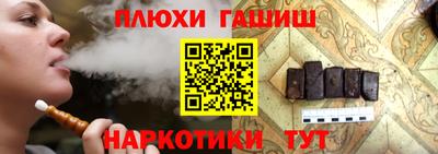 дмт Кулебаки