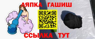 дмт Кулебаки