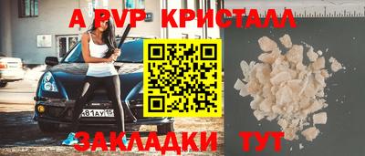 дмт Кулебаки
