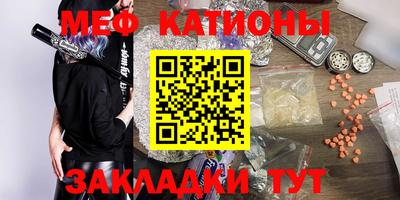 дмт Кулебаки