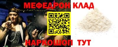 дмт Кулебаки