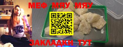 каннабис Кунгур